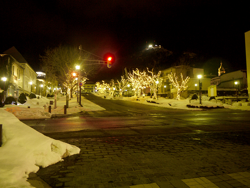 Motomachi District