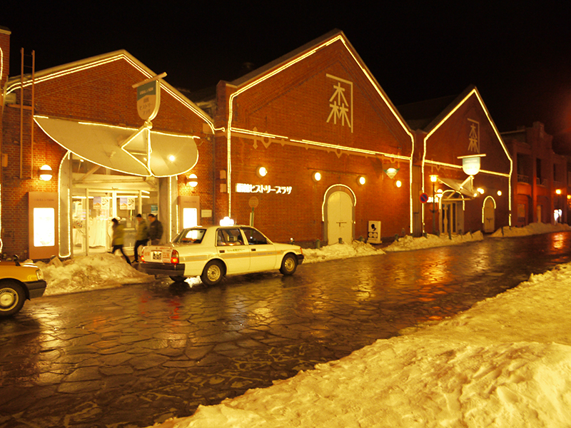 Old Town Hakodate