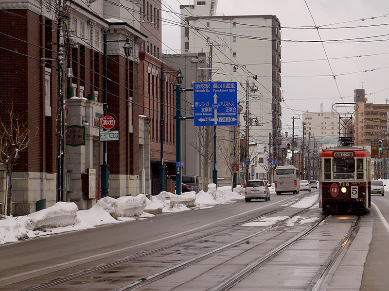 Hakodate Tram