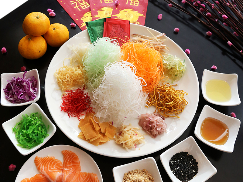 Yee Sang