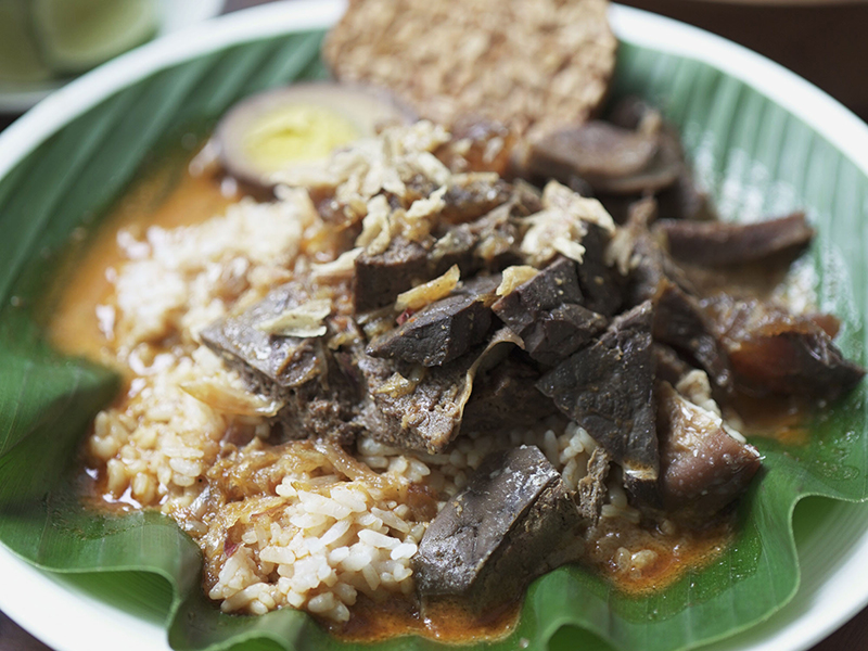 Nasi Gandul