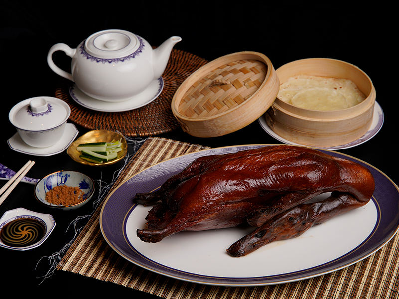 Signature Pecking Duck